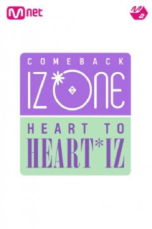 HEART TO (2019) poster
