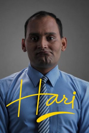 Hari (2018) poster