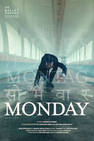 Monday (2025) poster