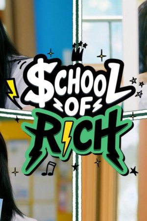 RICH BAND (2025) poster