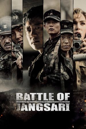 Battle of Jangsari (2019) poster