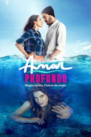 Amar profundo (2021) poster