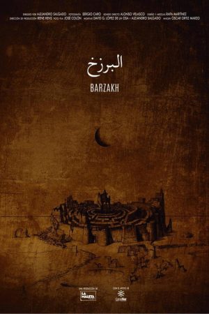 Barzakh (2018) poster