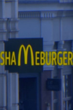 Shameburger (2026) poster