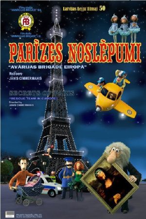 Secrets of Paris (2018) poster