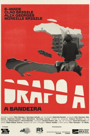 Drapo A (2022) poster