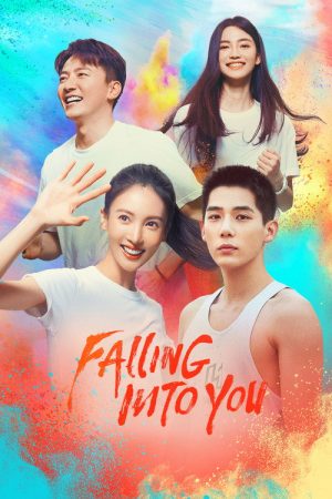 Falling Into You (2022) poster