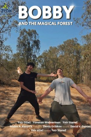 Bobby and the Magical Forest (2025) poster