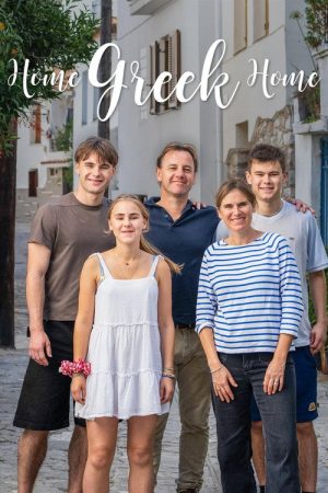 Home Greek Home (2023) poster