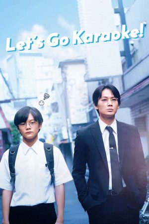Let’s Go Karaoke! (2024) poster