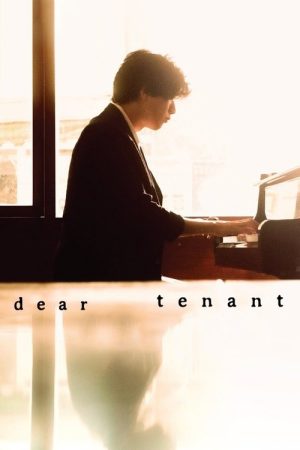 Dear Tenant (2020) poster