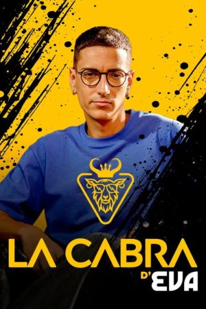 La cabra (2025) poster