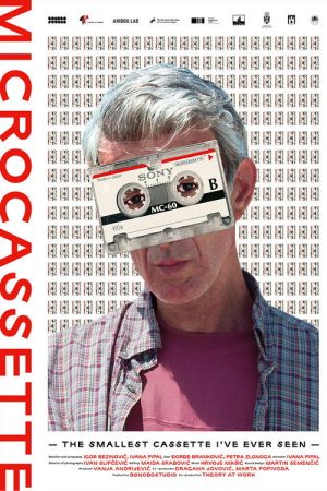Microcassette poster