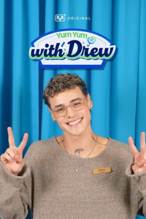 Yum Yum with Drew (2026) poster