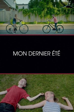 My Last Summer (2017) poster