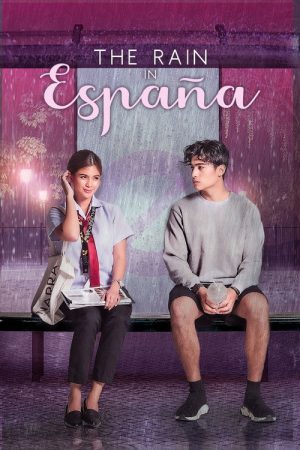 The Rain in España (2023) poster