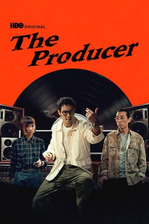 The Producer (2026) poster