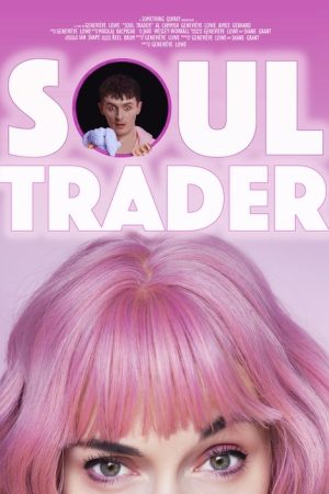 Soul Trader (2025) poster