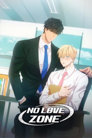 No Love Zone (2023) poster