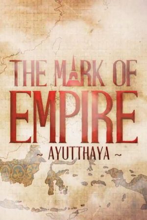 The Mark Of Empire (2020) poster