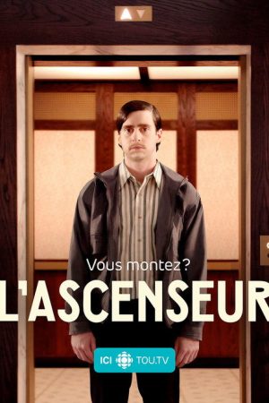 L’ascenseur (2016) poster