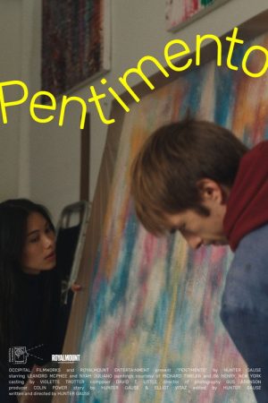 Pentimento (2026) poster