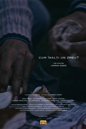 How to Fly a Kite? (2018) poster