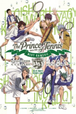 The New Prince of Tennis BEST GAMES!! Fuli vs Kllrihara (2019) poster
