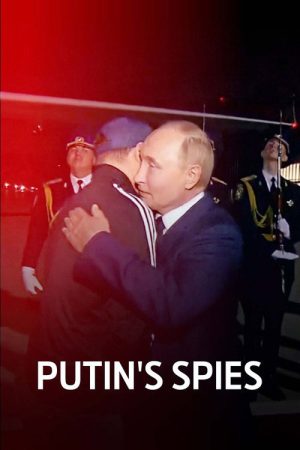 Putin’s Spies (2025) poster