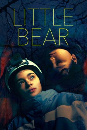 Little Bear (2021) poster