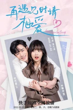 Love Everlasting (2022) poster
