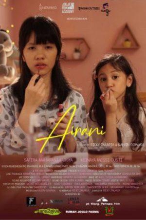 Airani (2022) poster