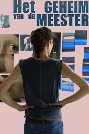 Het geheim van de meester (2016) poster