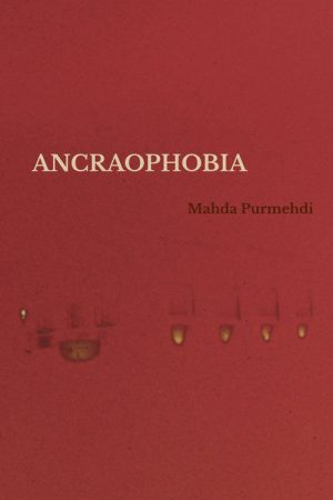 Ancraophobia (2026) poster
