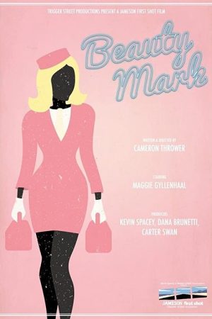 Beauty Mark (2016) poster