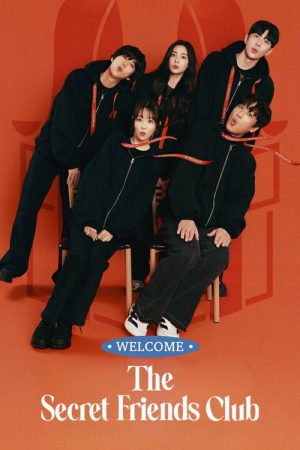 The Secret Friends Club (2026) poster