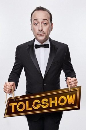 TOLGSHOW (2018) poster