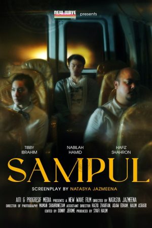 SAMPUL (2022) poster
