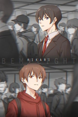 Hikari~be my light (2020) poster