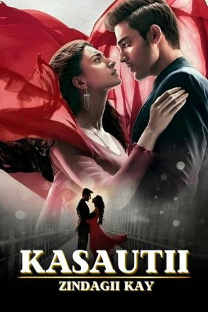 Kasauti Zindagii Kay (2018) poster