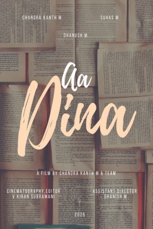 Aa dina (2026) poster