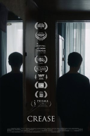 Crease (2024) poster