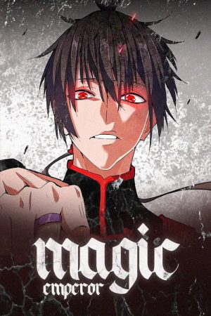Demon Magic Emperor (2026) poster