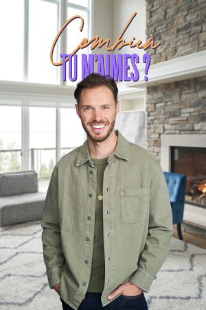 Combien tu m’aimes? (2023) poster