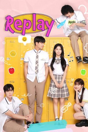 Replay (2021) poster