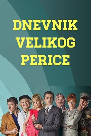 The Diary of the Great Perica (2021) poster
