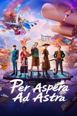 Per Aspera Ad Astra (2026) poster