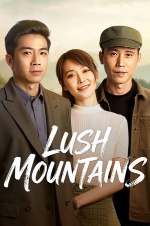 Lush Mountains (2021) poster