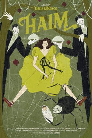 Haim (2026) poster