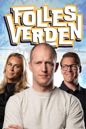 Folles verden (2026) poster